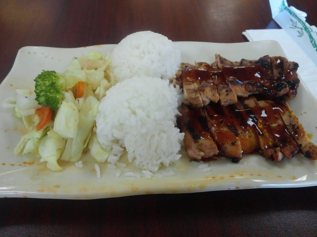 Kokiyo Teriyaki | restaurant | 2463 SE Tualatin Valley Hwy, Hillsboro, OR 97123, USA | 5036812222 OR +1 503-681-2222