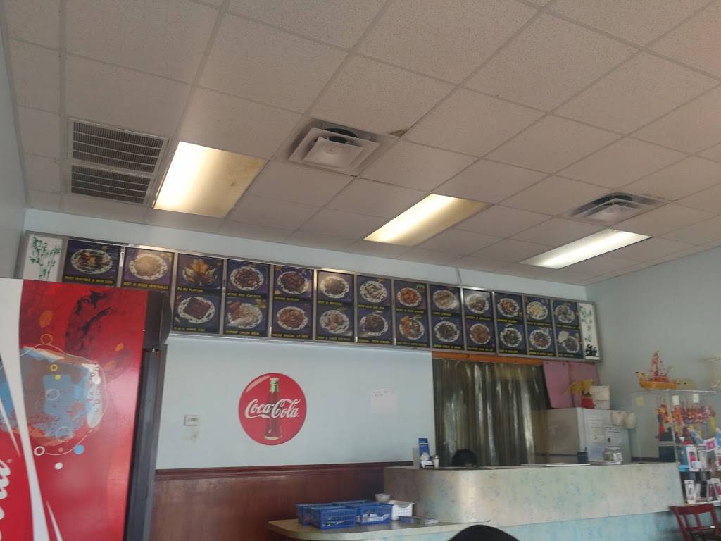 Panda Chinese Restaurant | restaurant | 6473 LA-44 #119, Gonzales, LA 70737, USA | 2252574933 OR +1 225-257-4933