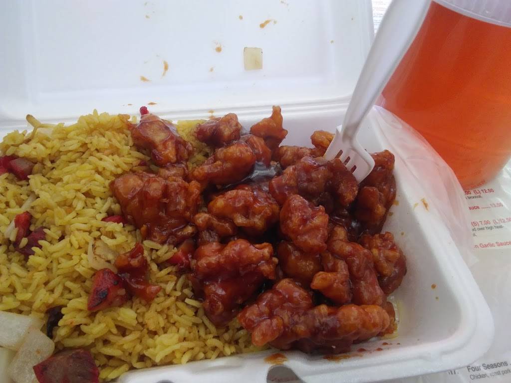 King Wok | restaurant | 63 E Kingsbridge Rd, Bronx, NY 10468, USA | 7183296121 OR +1 718-329-6121