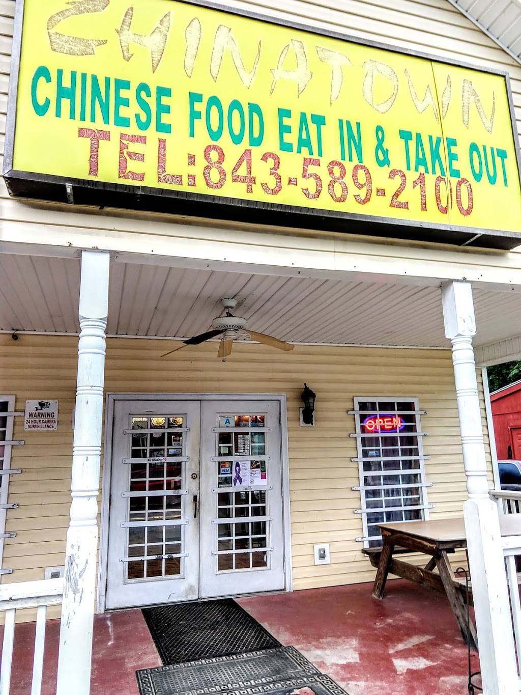 Chinatown | restaurant | 10 Yemassee Hwy, Yemassee, SC 29945, USA | 8435892100 OR +1 843-589-2100