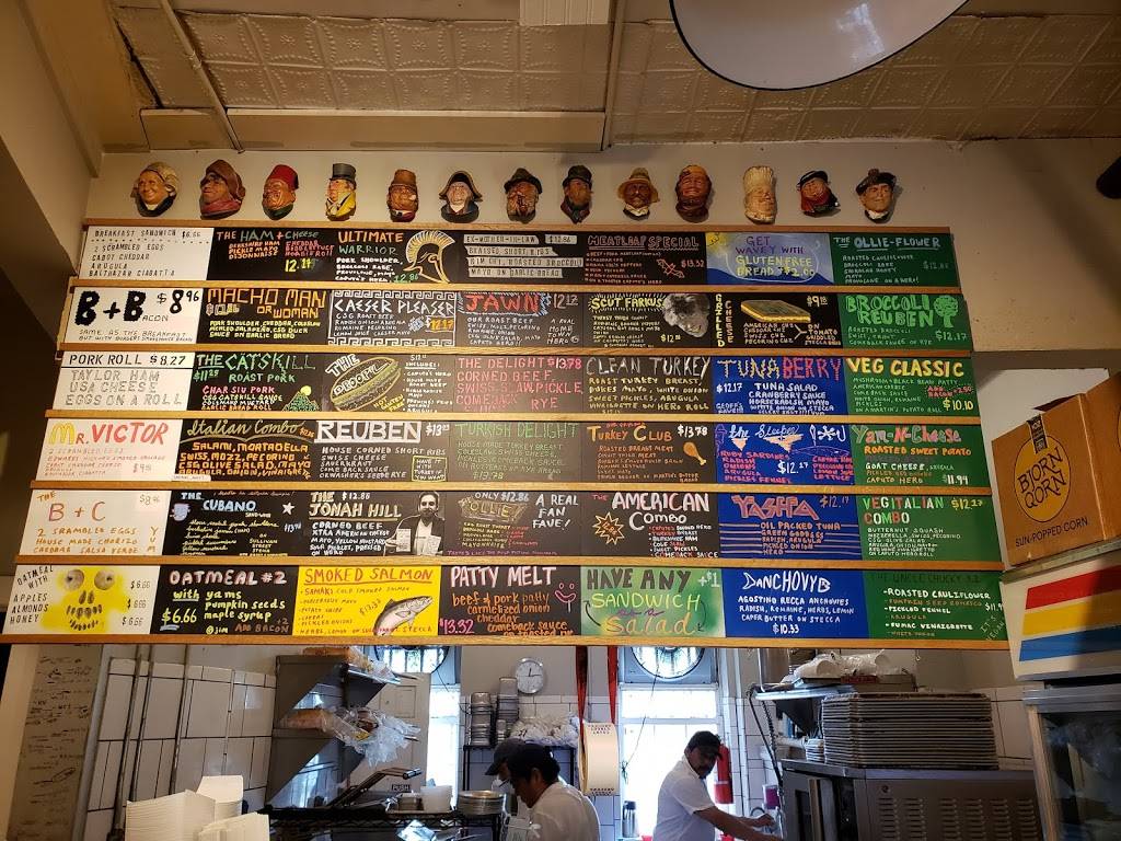 Court Street Grocers | restaurant | 485 Court St, Brooklyn, NY 11231, USA | 7187227229 OR +1 718-722-7229