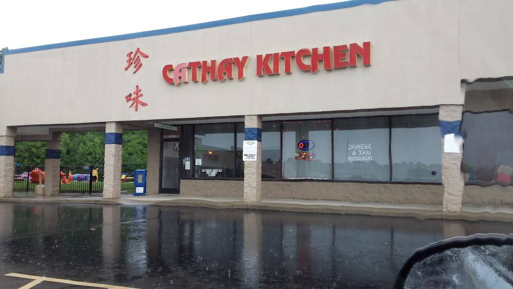 Cathay Kitchen | restaurant | 8049 Connector Dr, Florence, KY 41042, USA | 8592820770 OR +1 859-282-0770