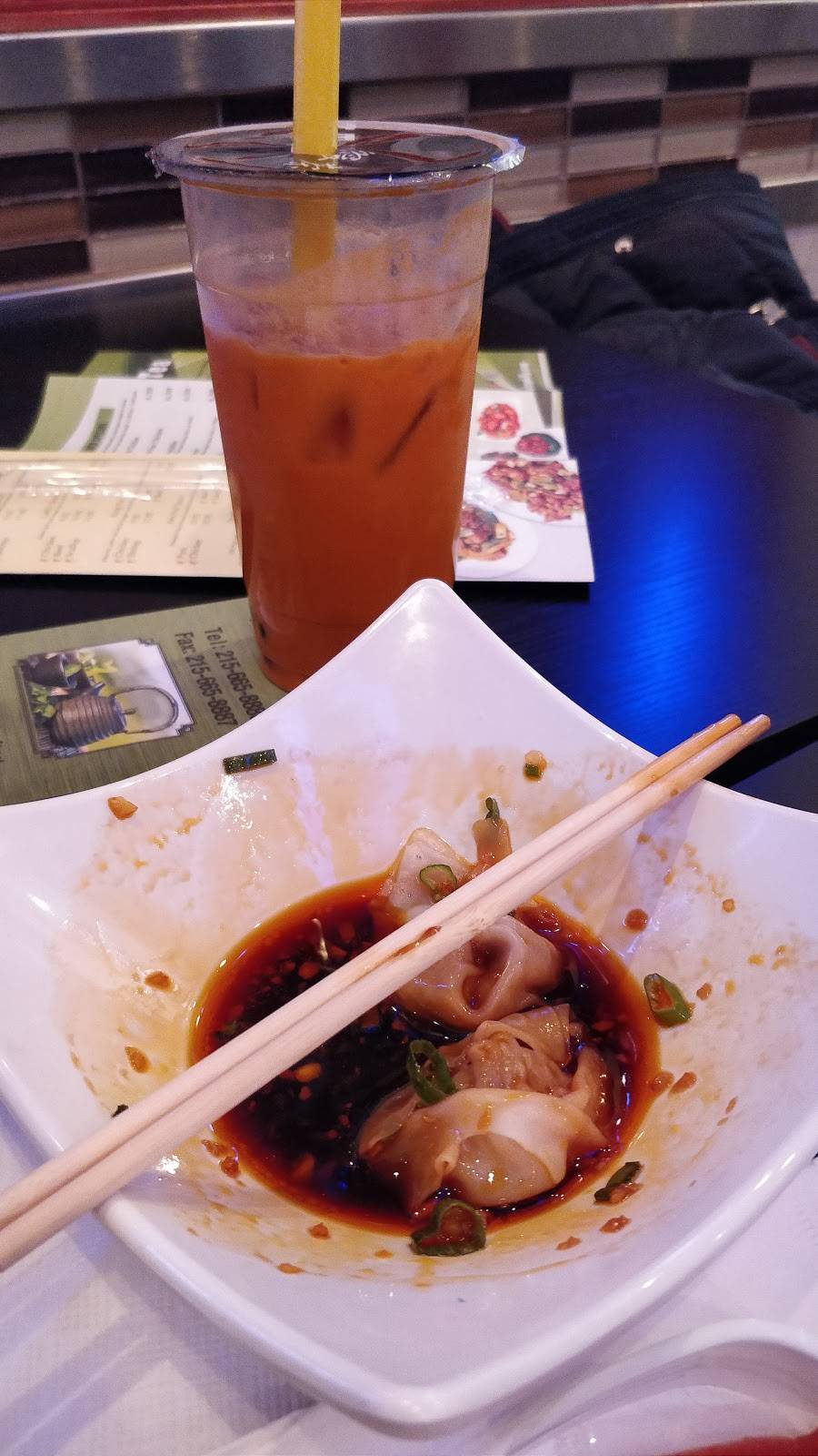 I Tea | cafe | 1537 Spring Garden St, Philadelphia, PA 19130, USA | 2156658886 OR +1 215-665-8886