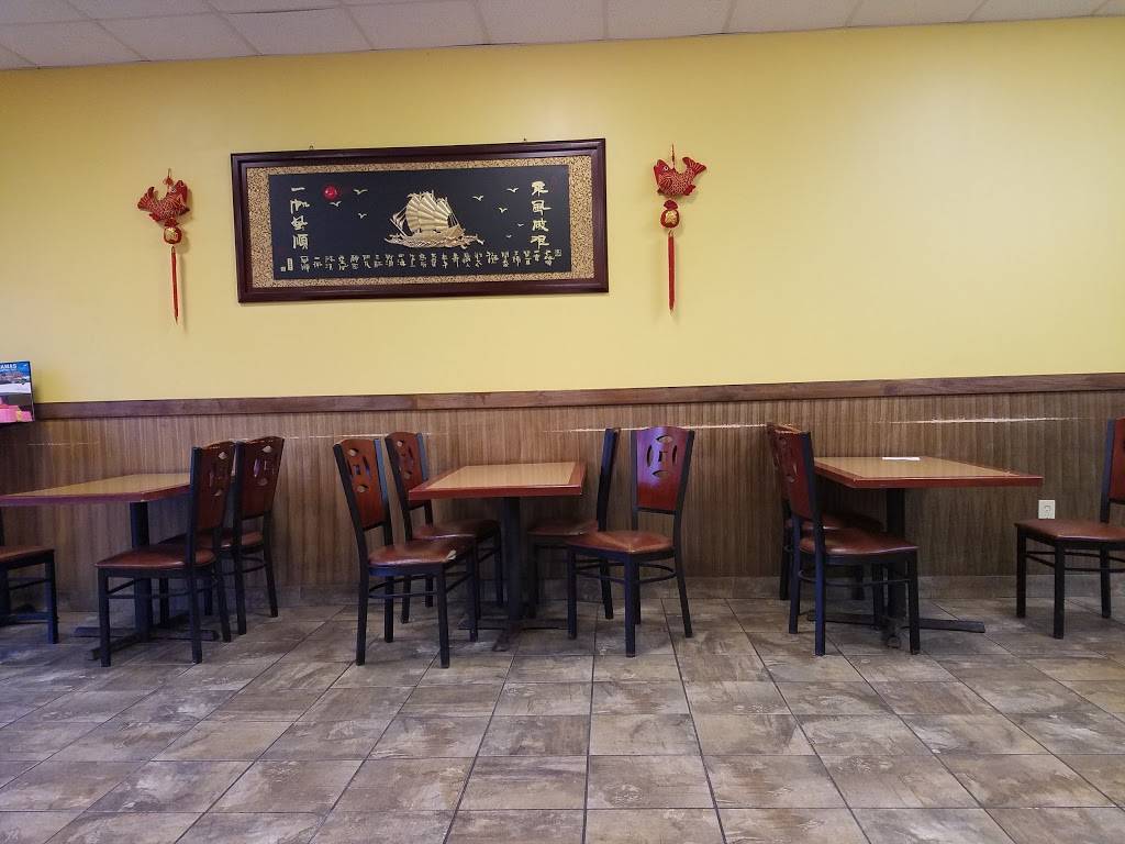 China One | restaurant | 5456 W Fayetteville Rd #200, Atlanta, GA 30349, USA | 7709096899 OR +1 770-909-6899