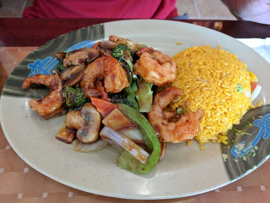 Mr. Wok | restaurant | 5335 E Southport Rd #800, Indianapolis, IN 46237, USA | 3178888511 OR +1 317-888-8511