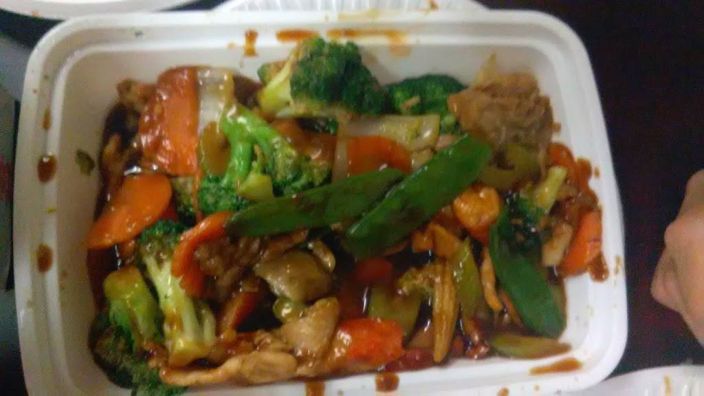 Main Moon | restaurant | 149 Bay St, Glens Falls, NY 12801, USA | 5187451643 OR +1 518-745-1643