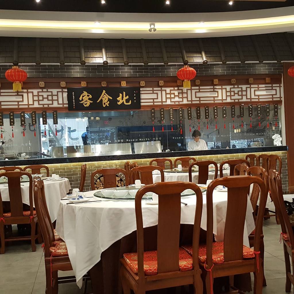 Foodie North | restaurant | 325 Central Pkwy W #2&4, Mississauga, ON L5B 3X9, Canada | 9052778989 OR +1 905-277-8989