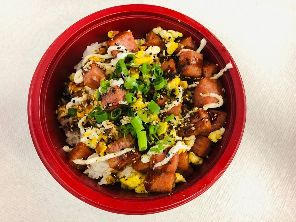 Kings Fusion Teriyaki Grill | restaurant | 14103 Ramona Blvd D, Baldwin Park, CA 91706, USA | 6269624140 OR +1 626-962-4140