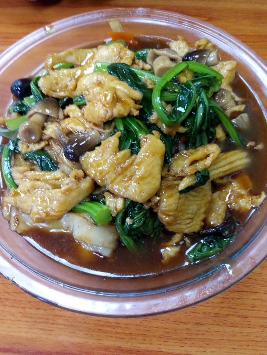 Cafe Saigon | restaurant | 827 Adams Ave, Philadelphia, PA 19124, USA | 2157444654 OR +1 215-744-4654