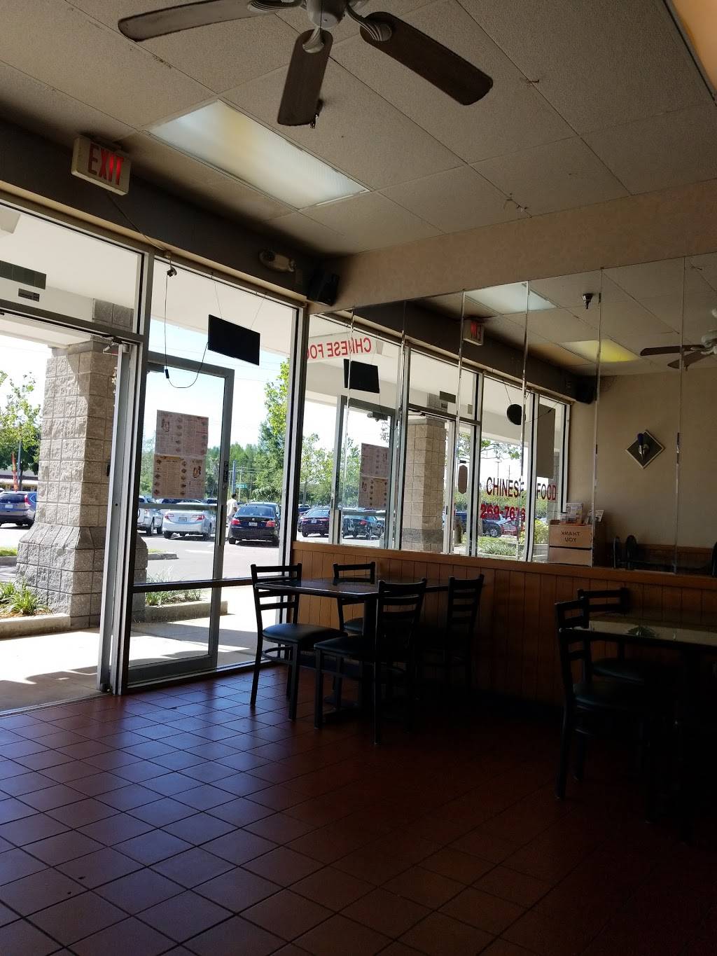 Golden China | restaurant | 15219 N Dale Mabry Hwy, Tampa, FL 33618, USA | 8132697676 OR +1 813-269-7676