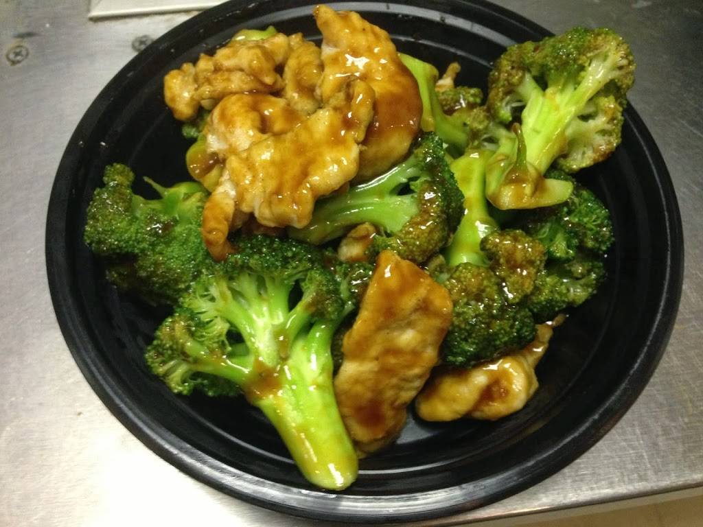 Quick Wok | restaurant | 2288 Blue Water Blvd #260, Odenton, MD 21113, USA | 4106723887 OR +1 410-672-3887