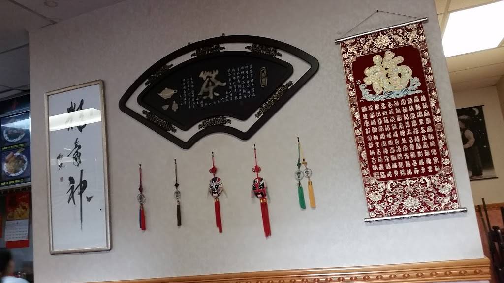 Tasty Garden | restaurant | 1316 S Main St, North Canton, OH 44720, USA | 3302448868 OR +1 330-244-8868