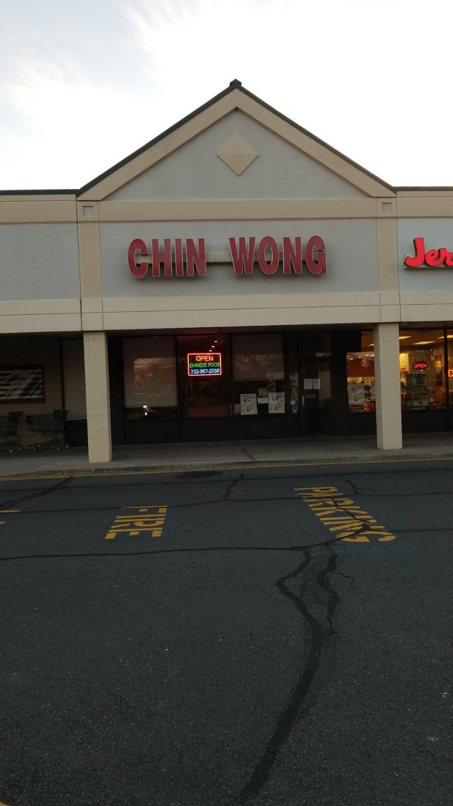 Chin Wong | restaurant | 2275 W County Line Rd, Jackson, NJ 08527, USA | 7323672288 OR +1 732-367-2288