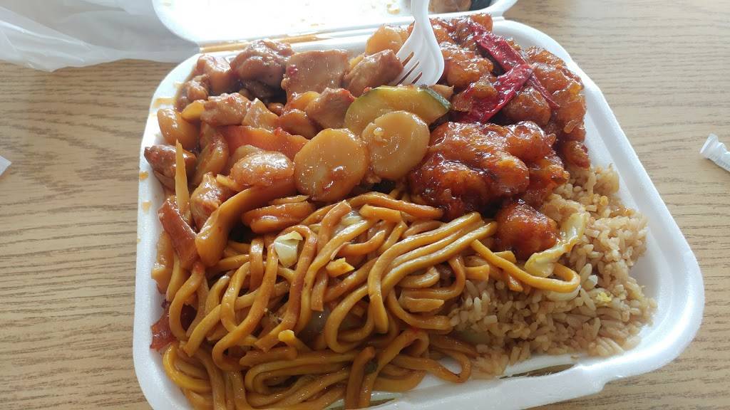 Mr You Chinese Food | restaurant | 363 S River Ave, Holland, MI 49423, USA | 6167969984 OR +1 616-796-9984