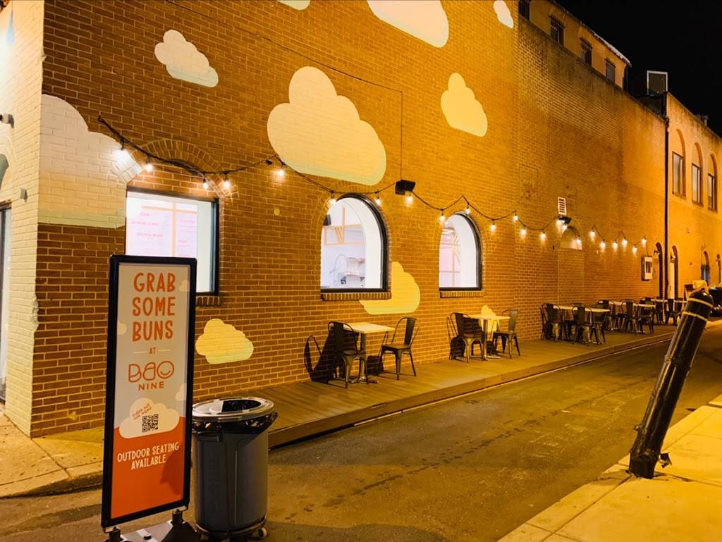 Bao Nine | restaurant | 38 S 19th St, Philadelphia, PA 19103, USA | 2159821738 OR +1 215-982-1738