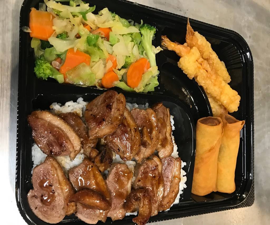 Mikawa Teriyaki | restaurant | 2435 Clement St, San Francisco, CA 94121, USA | 4157026296 OR +1 415-702-6296