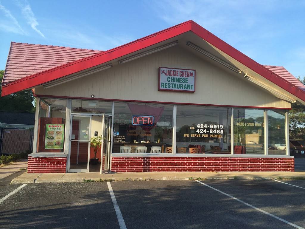 Jackie Chen | restaurant | 4218 Indian River Rd, Chesapeake, VA 23325, USA | 7574246919 OR +1 757-424-6919