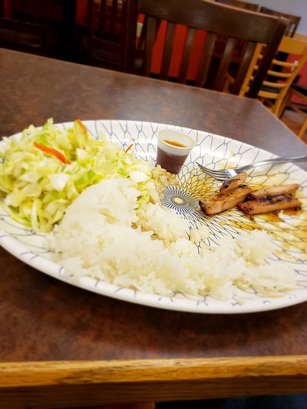 Teriyaki Madness | restaurant | 2320 N 45th St, Seattle, WA 98103, USA | 2065457810 OR +1 206-545-7810