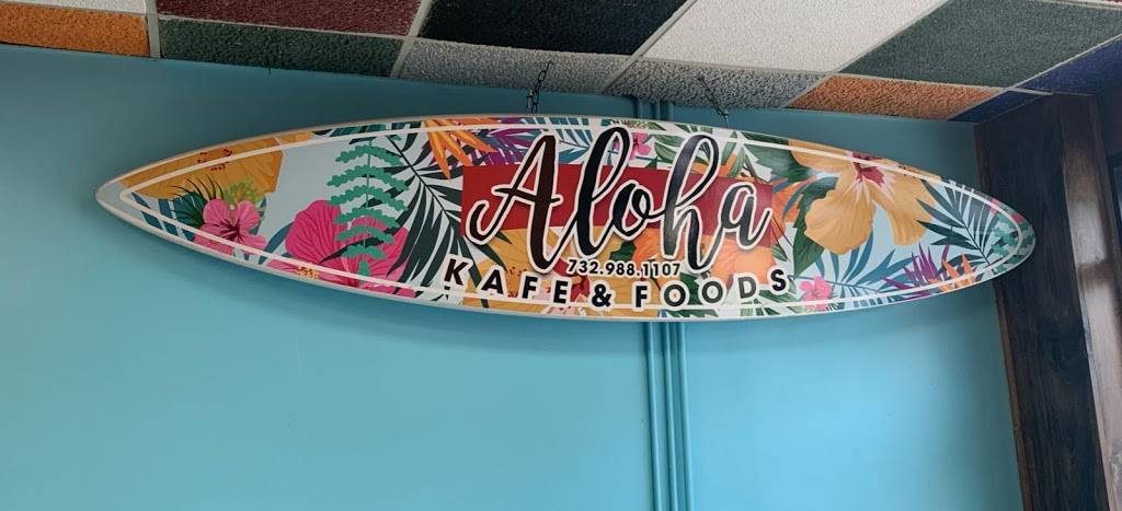 Aloha Kafe and Foods | restaurant | 708 Emory St, Asbury Park, NJ 07712, USA | 7329881107 OR +1 732-988-1107