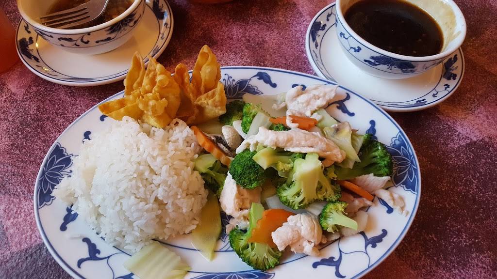 China House | restaurant | 205 S Berkeley Blvd # B, Goldsboro, NC 27534, USA | 9197511630 OR +1 919-751-1630