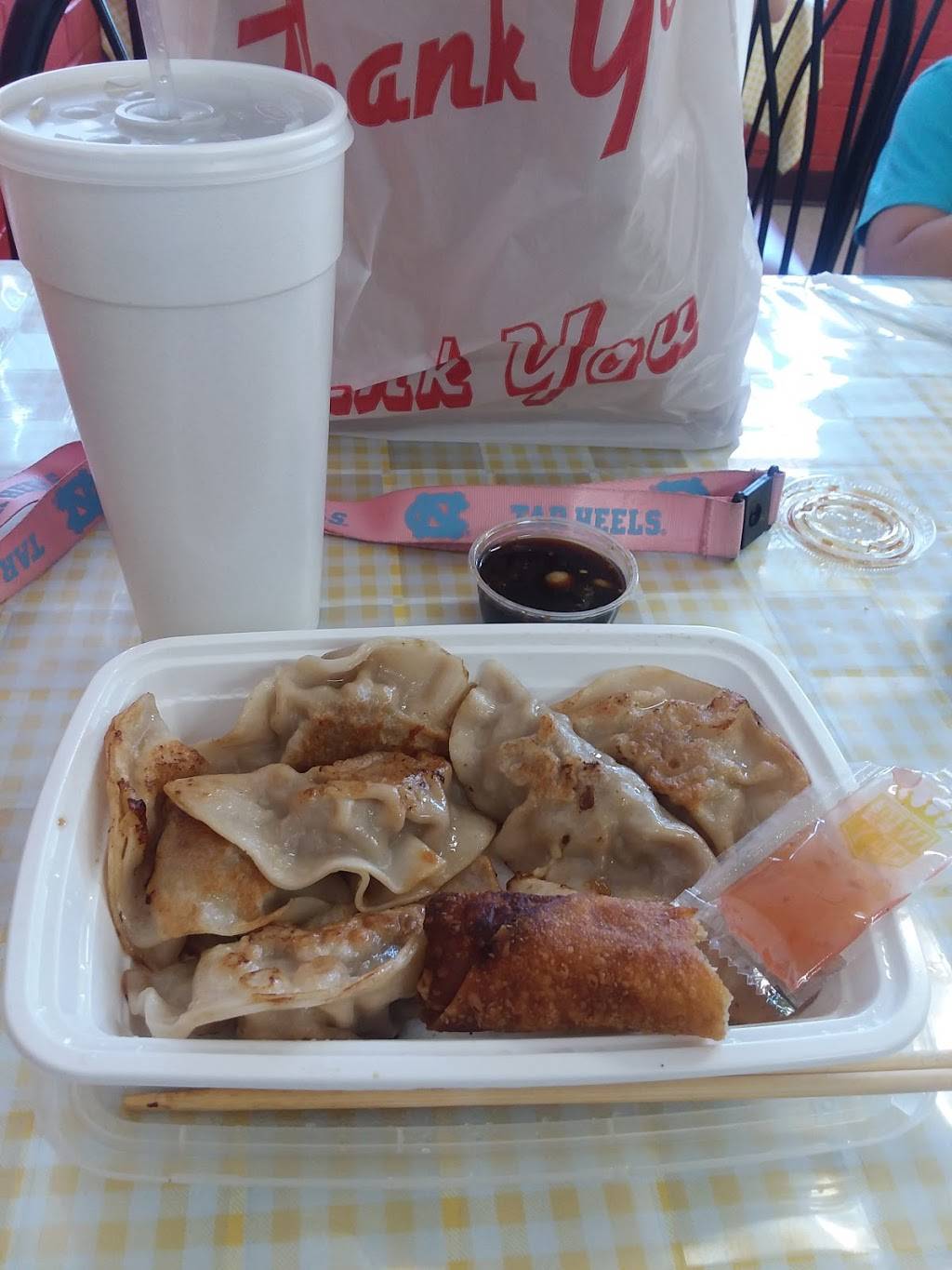 Chinatown Restaurant | restaurant | 405 Central Ave, Butner, NC 27509, USA | 9195758455 OR +1 919-575-8455