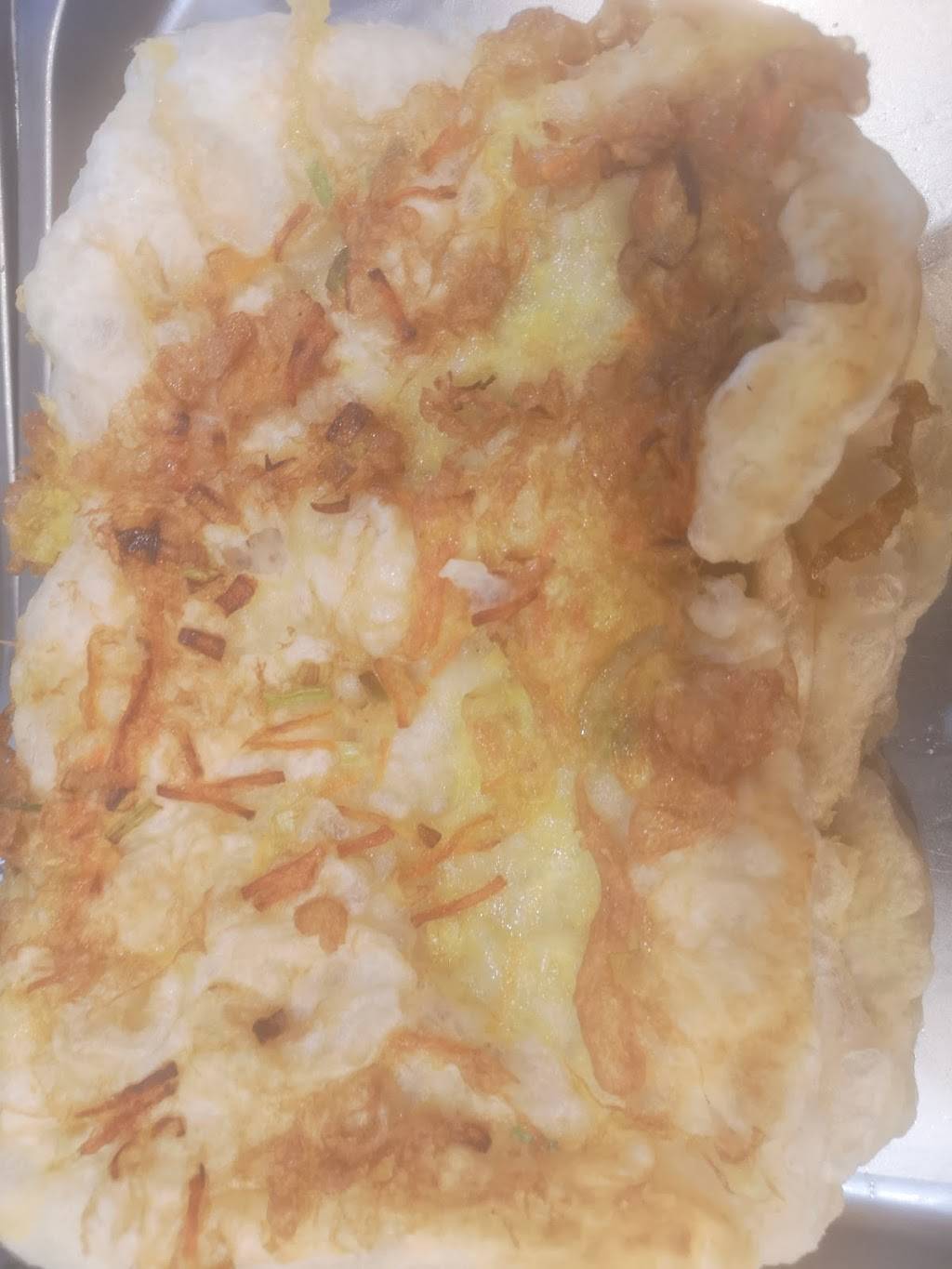 Salty Stew 滷制大师 | restaurant | 4010 Union St, Flushing, NY 11354, USA | 9293357777 OR +1 929-335-7777