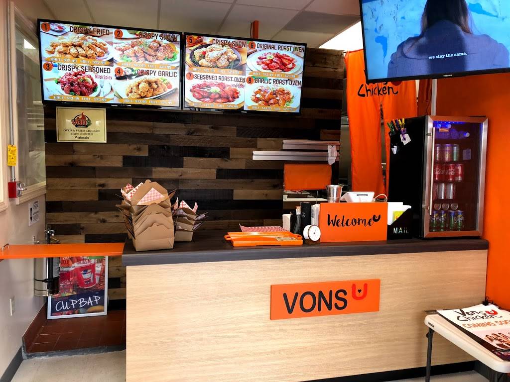Vons Chicken Waimalu | restaurant | 98-020 Kamehameha Hwy #2e, Aiea, HI 96701, USA | 8083671384 OR +1 808-367-1384