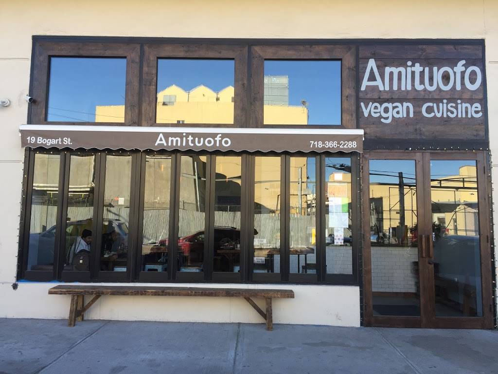 Amituofo Vegan Cuisine | restaurant | 19 Bogart St, Brooklyn, NY 11206, USA | 7183662288 OR +1 718-366-2288