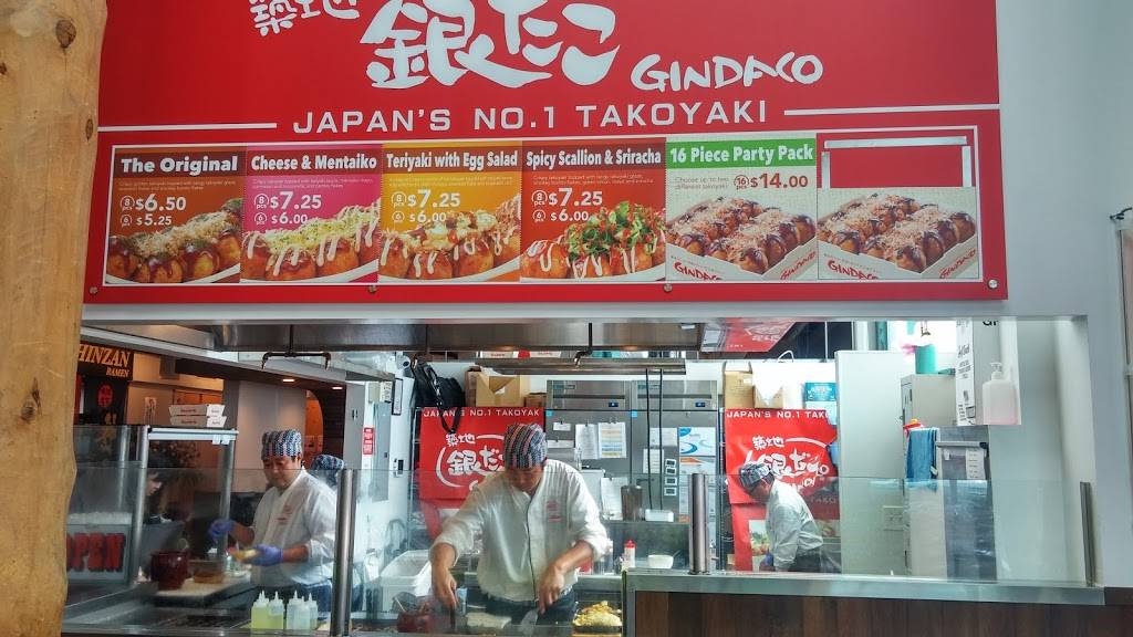 Gindaco | meal takeaway | 1740 Artesia Blvd, Gardena, CA 90248, USA | 3107688256 OR +1 310-768-8256