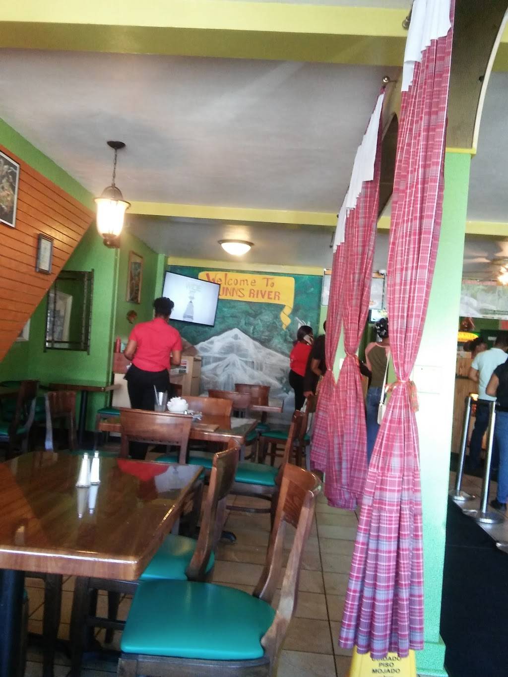 Jahm Skes | restaurant | 1291 Albany Ave, Hartford, CT 06112, USA | 8602467778 OR +1 860-246-7778