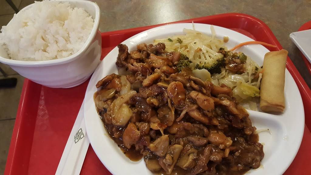 Sushi Ichiban | restaurant | 619 S Wright St, Champaign, IL 61820, USA | 2179540493 OR +1 217-954-0493