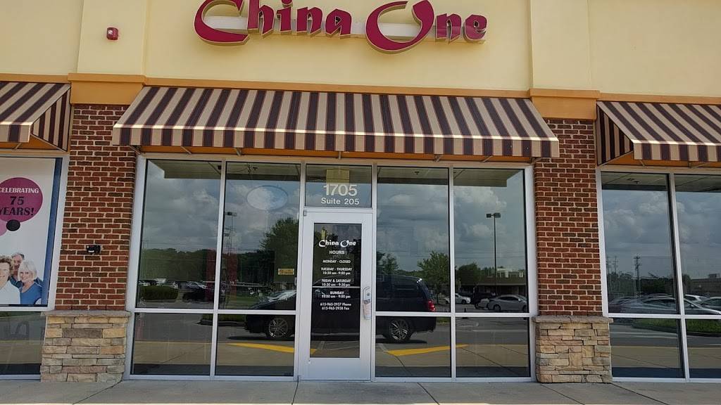 China One | restaurant | 1705 W Main St, Lebanon, TN 37087, USA | 6159652937 OR +1 615-965-2937