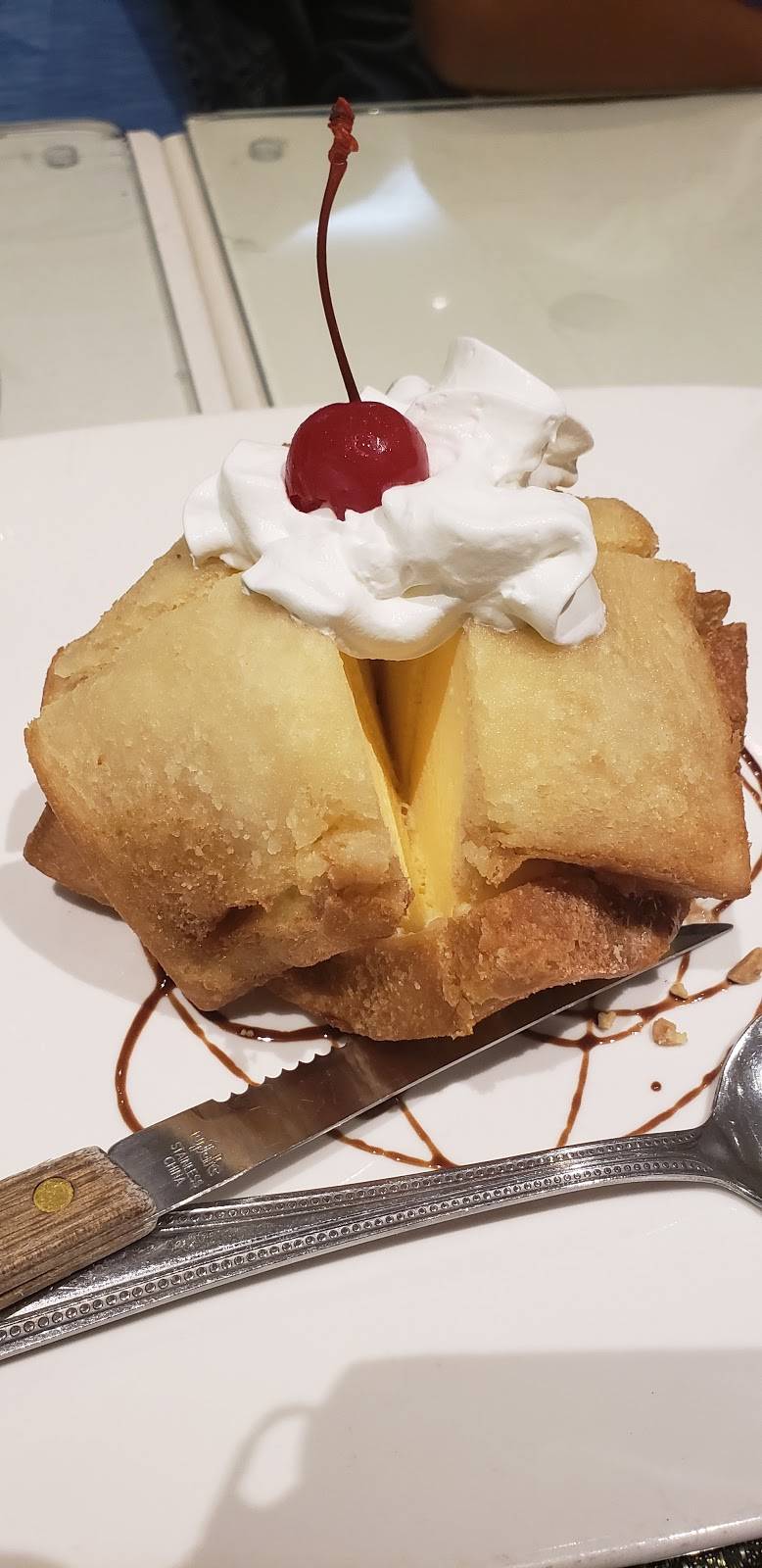 Thai Paradise | restaurant | 141 N Atlantic Blvd #113, Monterey Park, CA 91754, USA | 6262818886 OR +1 626-281-8886