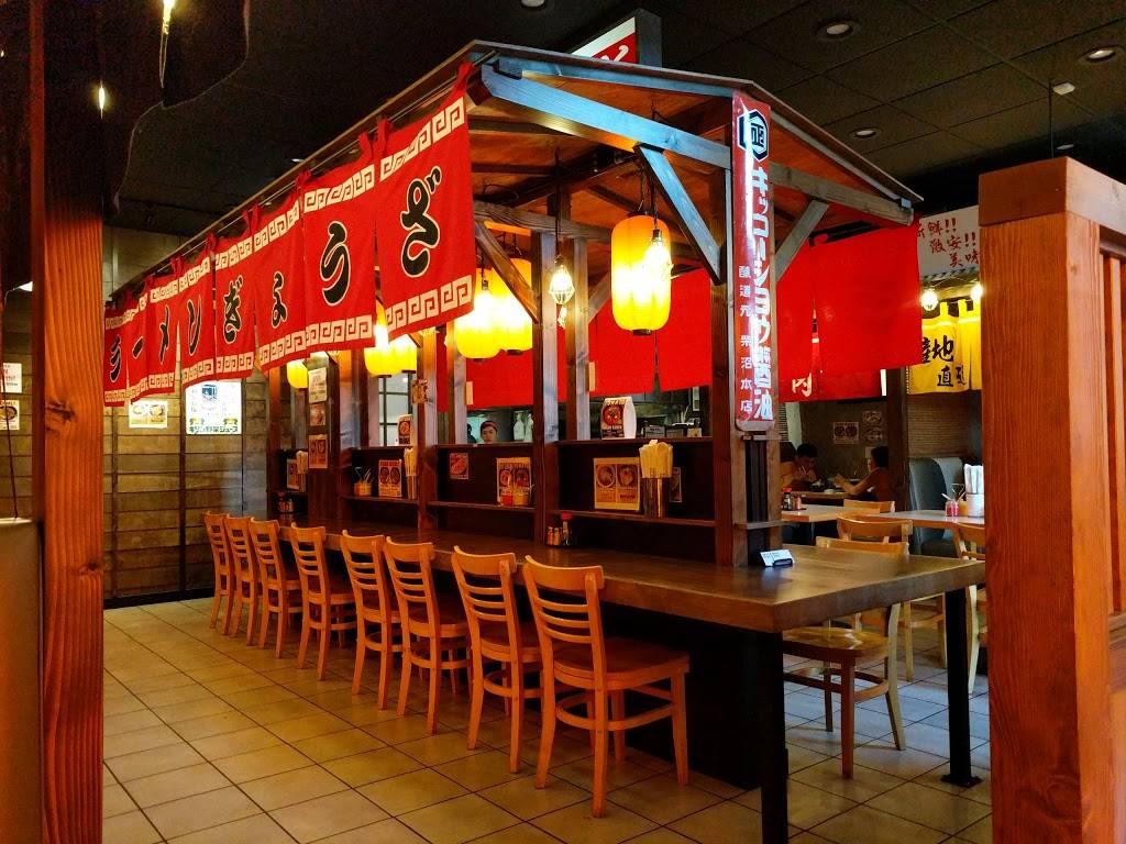 Daikokuya | restaurant | 9911 Garvey Ave, El Monte, CA 91733, USA | 6265423285 OR +1 626-542-3285
