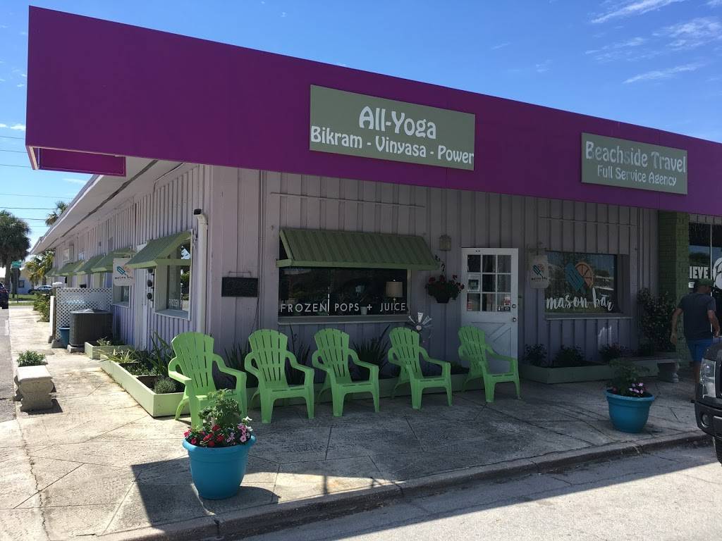 Mason Bar | cafe | 488 N Causeway, New Smyrna Beach, FL 32169, USA | 3864102904 OR +1 386-410-2904