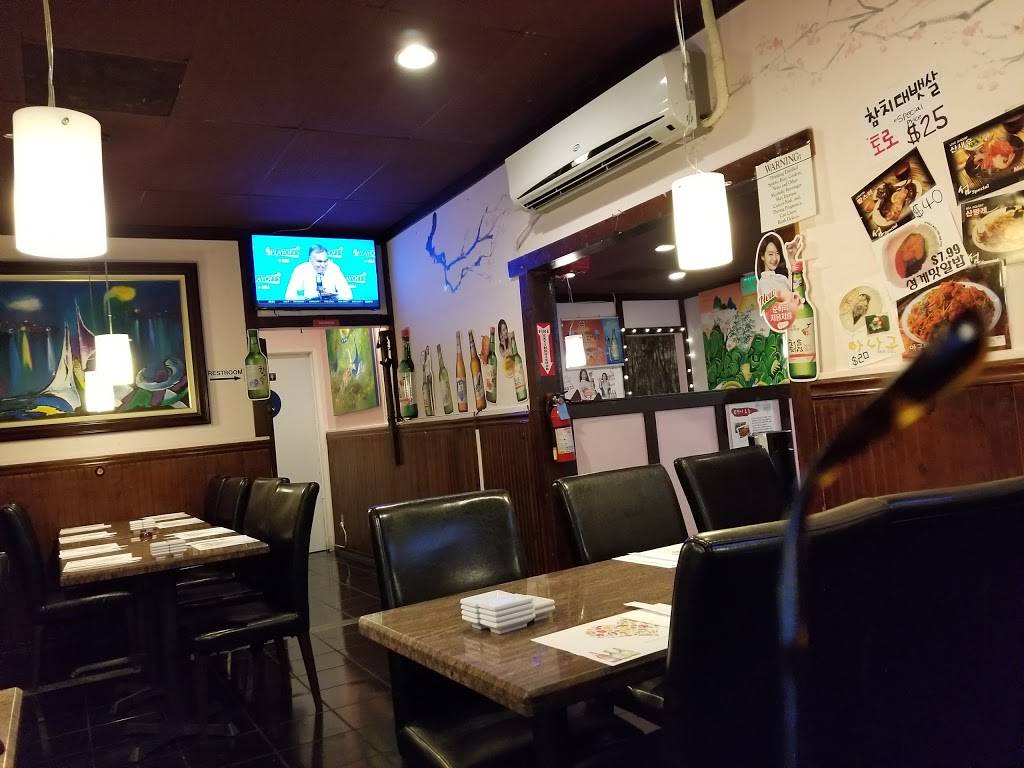 Island Seafood Restaurant | restaurant | 4356 Beverly Blvd, Los Angeles, CA 90004, USA | 3239531740 OR +1 323-953-1740