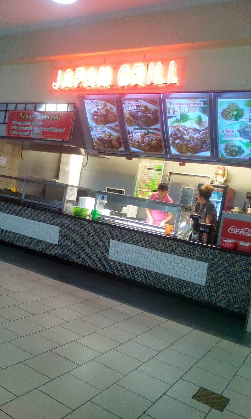 Japan Grill | restaurant | 3131 N Main St, Anderson, SC 29621, USA | 8642259300 OR +1 864-225-9300