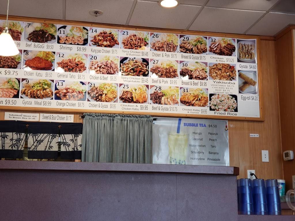 Ukawa Teriyaki | restaurant | 3922 148th St SE, Mill Creek, WA 98012, USA | 4253795161 OR +1 425-379-5161