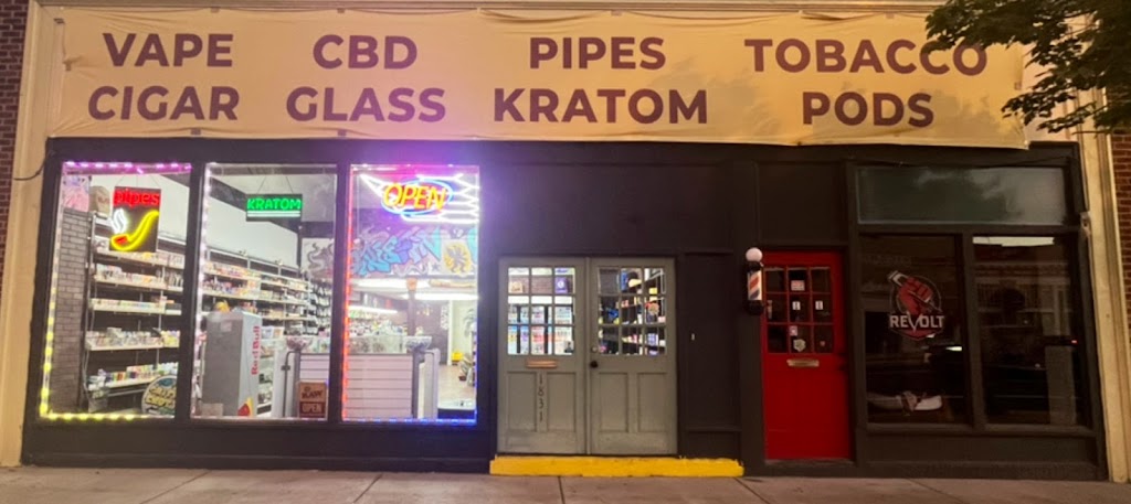 Griffin Vape Exotics | meal takeaway | 1831 W Broad St, Richmond, VA 23220, USA | 8049183512 OR +1 804-918-3512