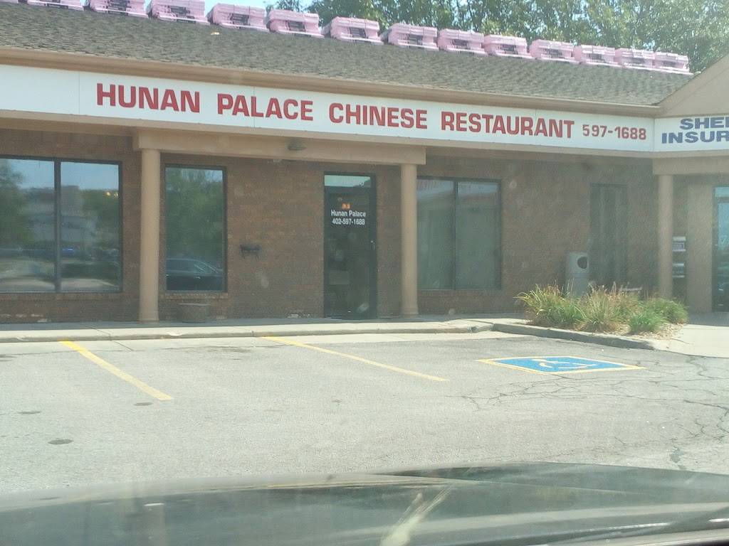 Hunan Palace | Chinese Restaurant | restaurant | 1401 E Gold Coast Rd #200, Papillion, NE 68046, USA | 4025971688 OR +1 402-597-1688