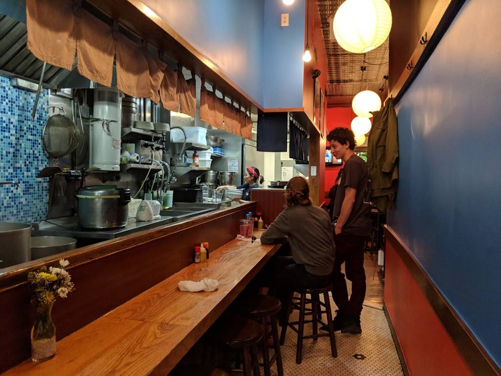 Naruto Ramen | restaurant | 276 5th Ave, Brooklyn, NY 11215, USA | 7188321111 OR +1 718-832-1111