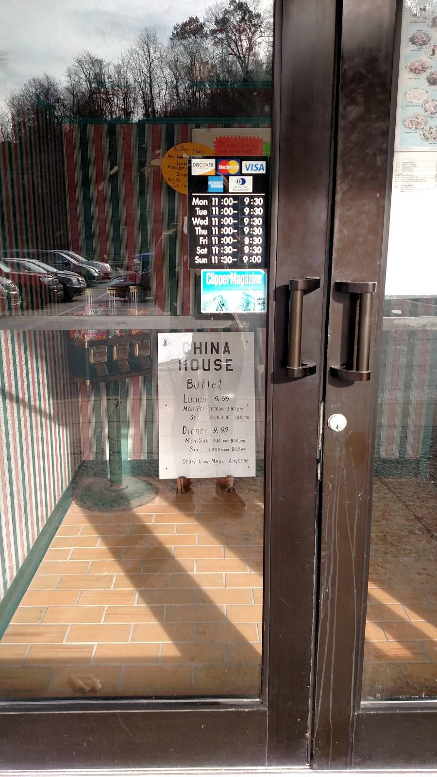 China House | restaurant | 2001 Lincoln Way, White Oak, PA 15131, USA | 4126788800 OR +1 412-678-8800