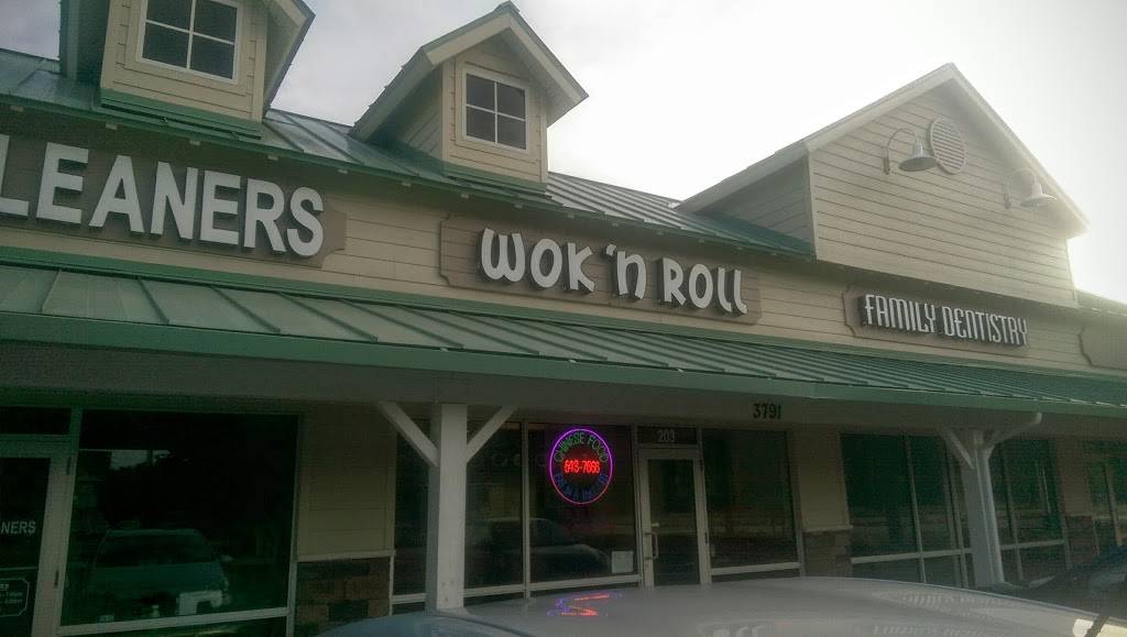 Wok n Roll | restaurant | 3791 Palm Valley Rd, Ponte Vedra Beach, FL 32082, USA | 9045437666 OR +1 904-543-7666