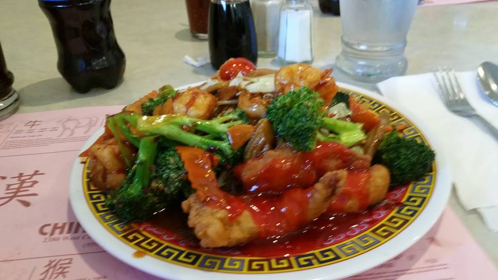 China Kitchen | restaurant | 2380 Cleveland Ave #4, Madera, CA 93637, USA | 5596744000 OR +1 559-674-4000
