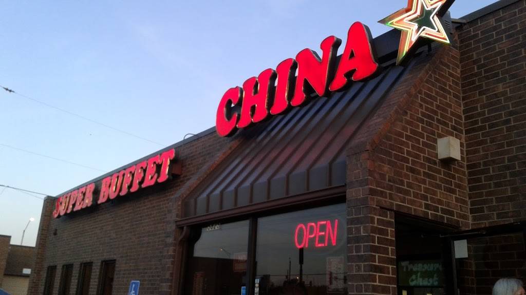 China Star Super Buffet | restaurant | 5825 W Central Ave, Wichita, KS 67212, USA | 3169429999 OR +1 316-942-9999