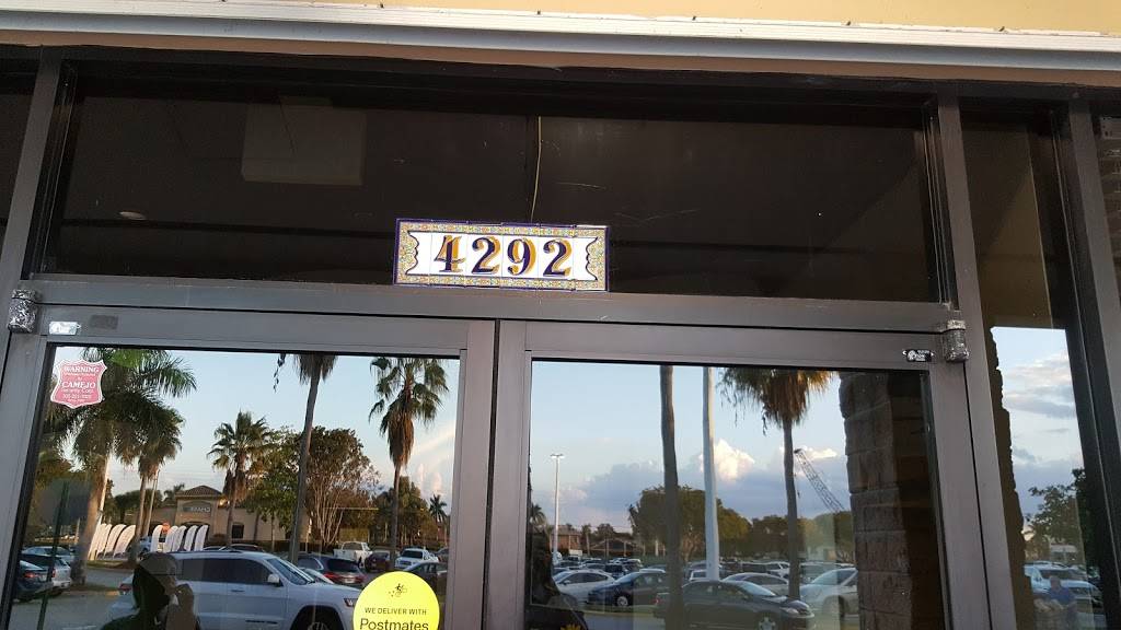 La Giraldilla Restaurant | restaurant | 4292 SW 152nd Ave, Miami, FL 33185, USA | 3054808081 OR +1 305-480-8081