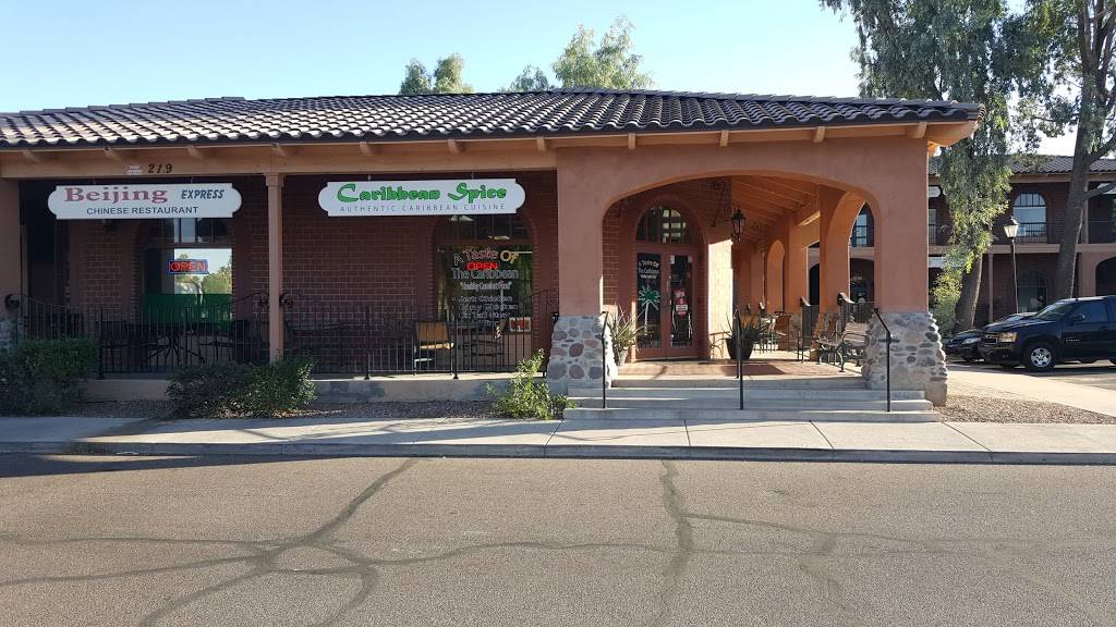 Caribbean Spice | restaurant | 219 E Baseline Rd, Tempe, AZ 85283, USA | 4803617445 OR +1 480-361-7445