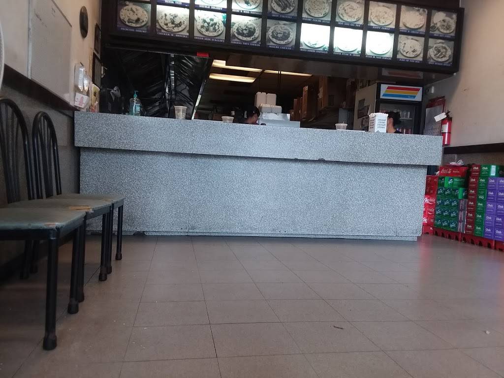 #1 Chinese Food | meal delivery | 2400 SW College Rd, Ocala, FL 34471, USA | 3522370909 OR +1 352-237-0909