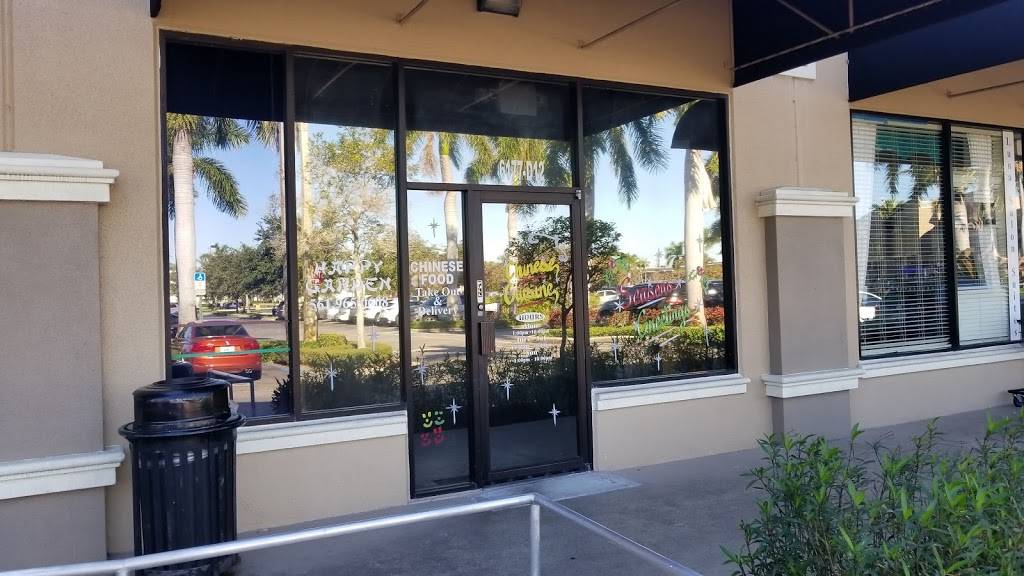 Happy Garden II | restaurant | 6177 Jog Rd, Lake Worth, FL 33467, USA | 5619650608 OR +1 561-965-0608
