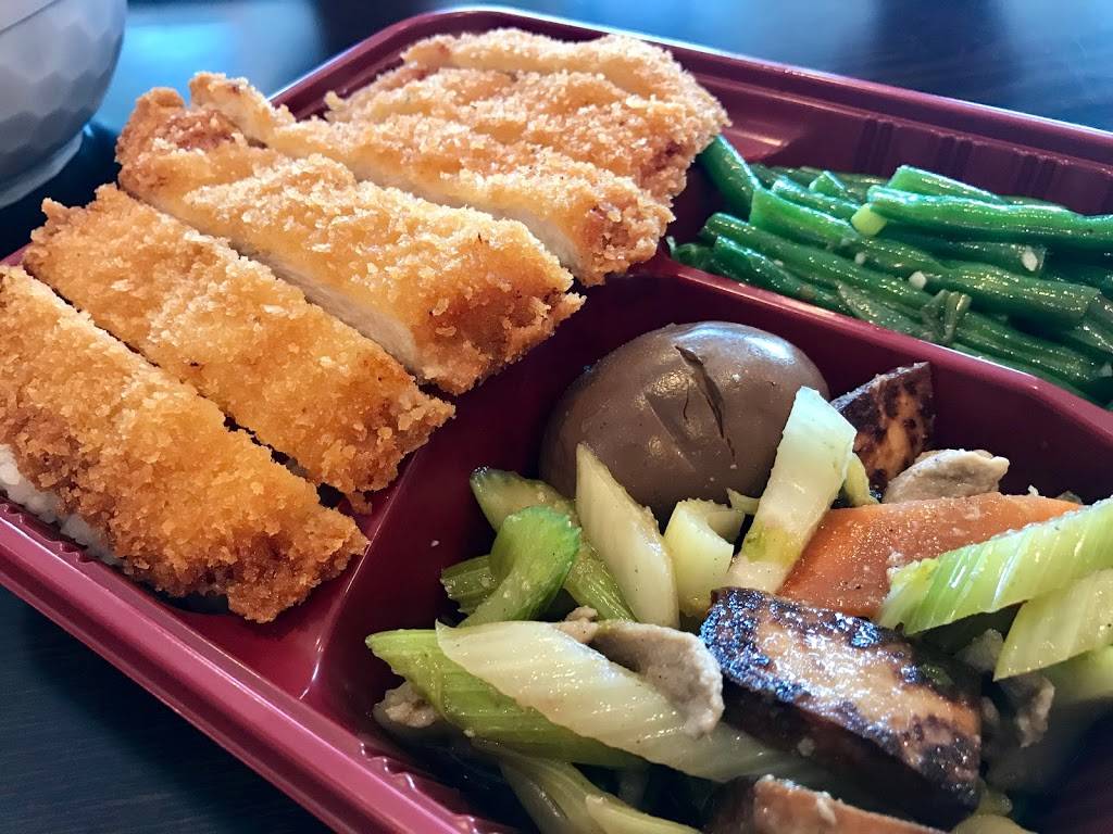 Seasons Dumpling | restaurant | 10584-10 Old St Augustine Rd, Jacksonville, FL 32257, USA | 9044655155 OR +1 904-465-5155